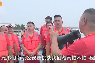再战澳大利亚！中国篮球之队发布女篮上午热身视频